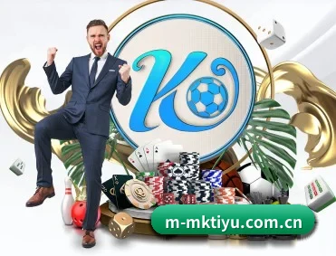 mk体育官网 APP 深度功能