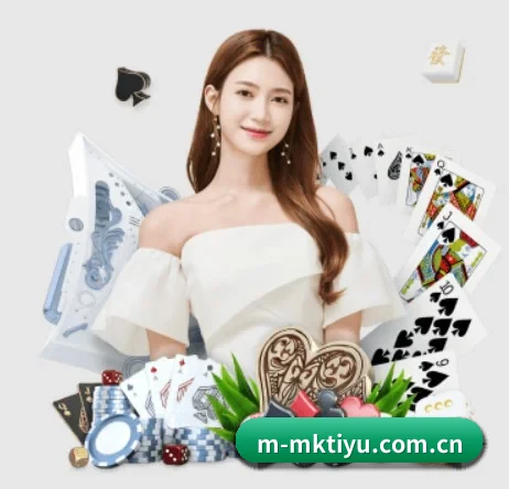 mk体育官网 APP 界面